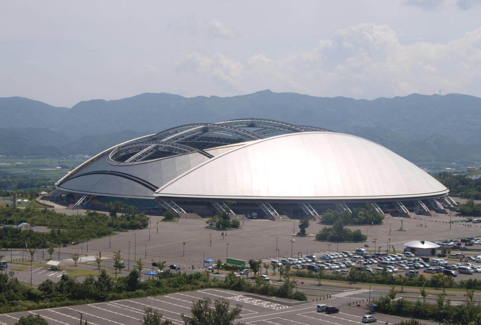 Oita Bank Dome